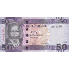 P14c South Sudan - 50 Pounds Year 2017